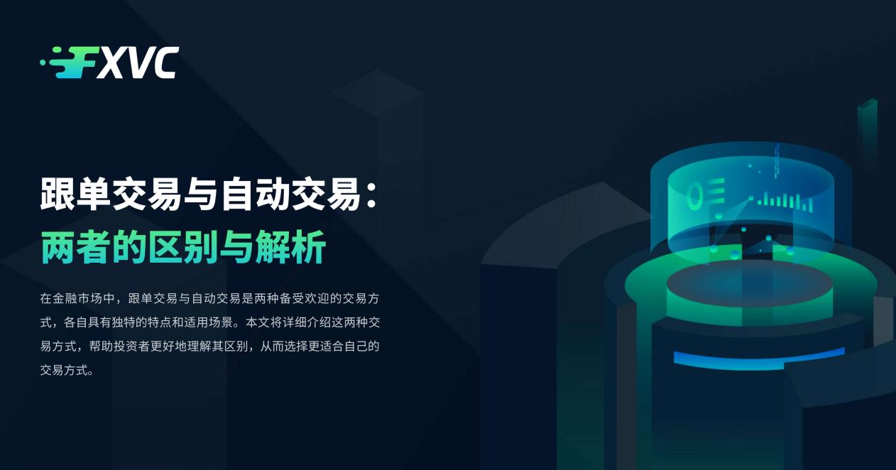 阜新黄金平台